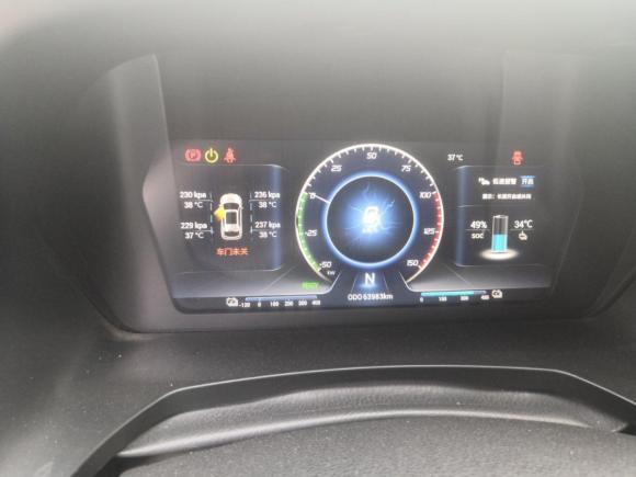 [温州·浙C] 二手东南东南DX3新能源2018款 EV400 旗舰版