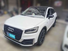 [义乌·浙G] 奥迪奥迪Q2L2020款 35 TFSI 进取动感型
