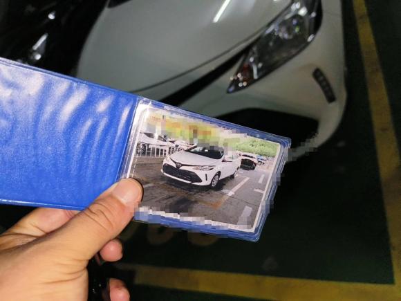 [苏州·苏U] 二手丰田威驰2019款 1.5L CVT创行版