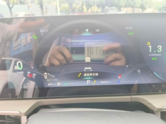 [宁波·浙B] 二手奇瑞艾瑞泽82022款 1.6T DCT臻