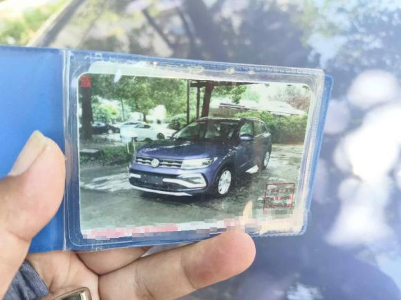 [上海·沪B] 二手大众途铠2020款 280TSI DSG舒适版