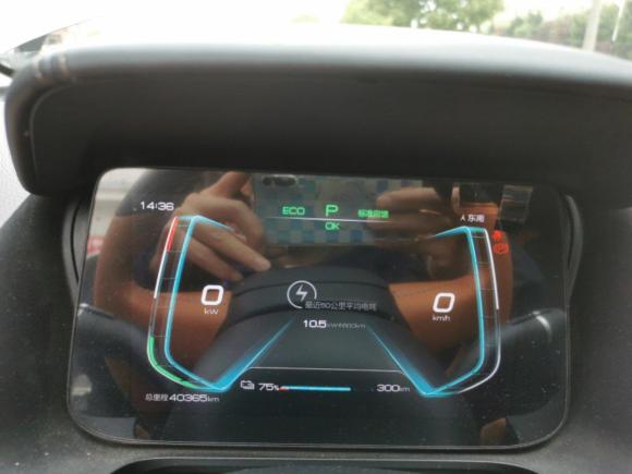 [南京·苏L] 二手比亚迪比亚迪e22021款 豪华型