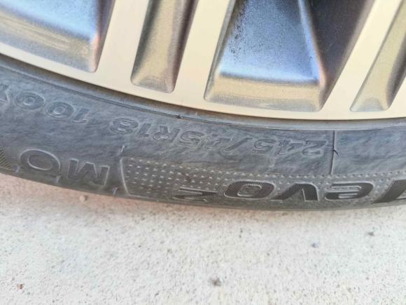 [济南·鲁A] 二手奔驰奔驰E级2021款 改款 E 300 L 豪华型