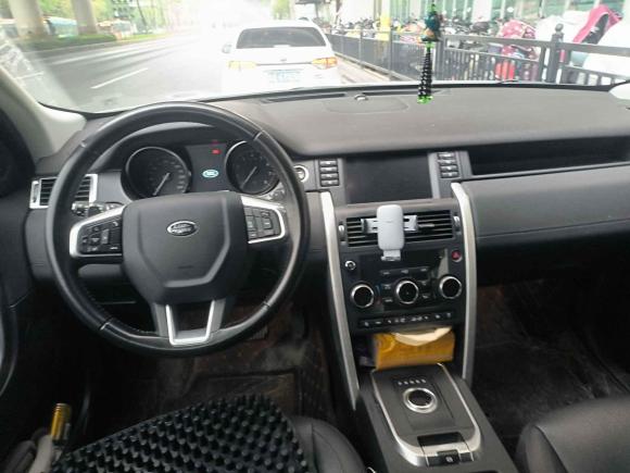 [广州·粤A] 二手路虎发现神行2018款 240PS SE版