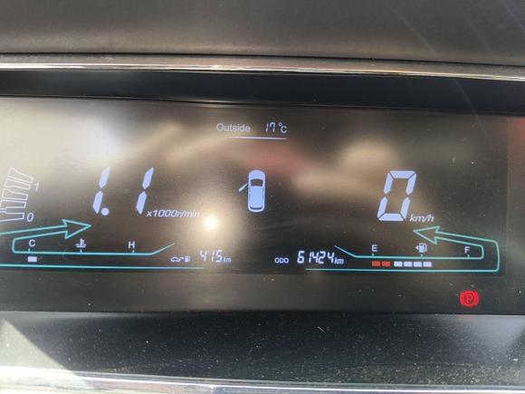 [台州·浙J] 二手长安凯程长安欧尚A6002018款 1.5L 手动豪华型