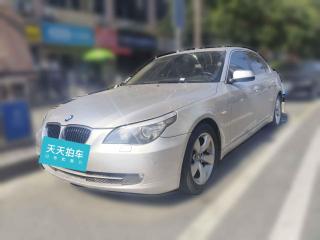 宝马宝马5系2009款 525Li 领先型