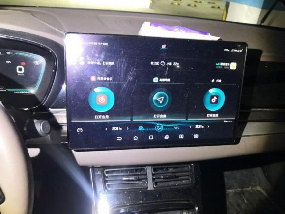 [上海·沪A] 二手比亚迪汉2020款 DM 四驱性能版豪华型