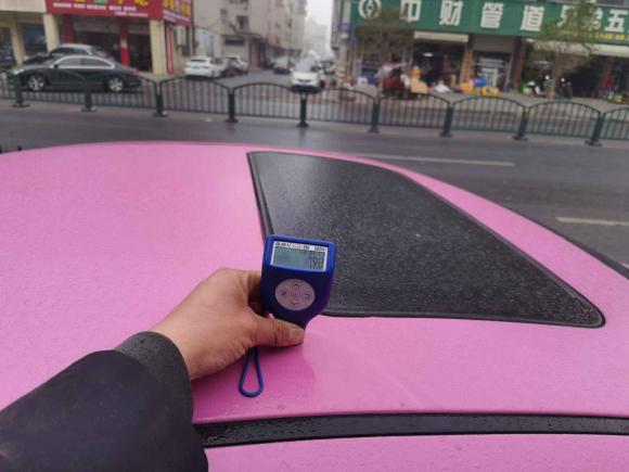 [义乌·浙G] 二手现代朗动2013款 1.6L 自动领先型