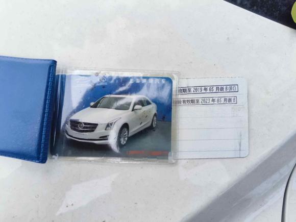 [宁波·浙B] 二手凯迪拉克凯迪拉克ATS-L2014款 25T 舒适型