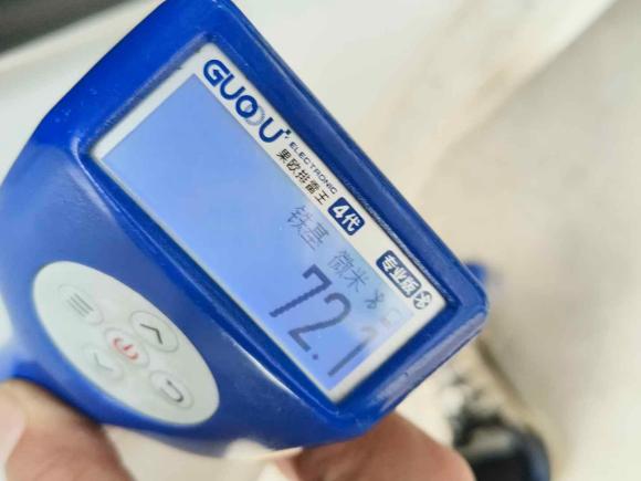 [深圳·闽C] 二手长安凯程长安欧尚A6002016款 1.5L 手动豪华型7座