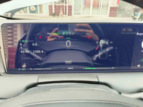 [嘉兴·浙A] 二手哪吒汽车哪吒U2021款 Pro 400 巡航版