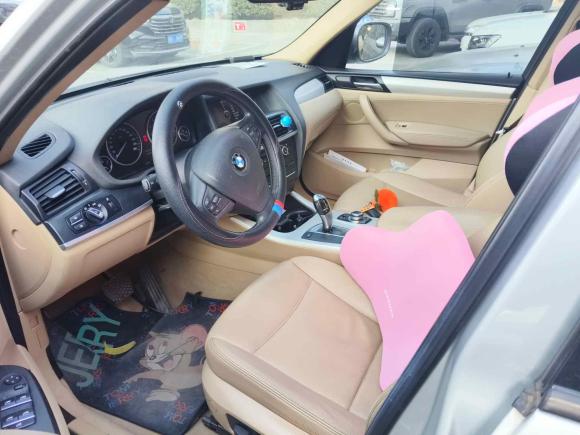 [北京·京N] 二手宝马宝马X32011款 xDrive28i 领先型