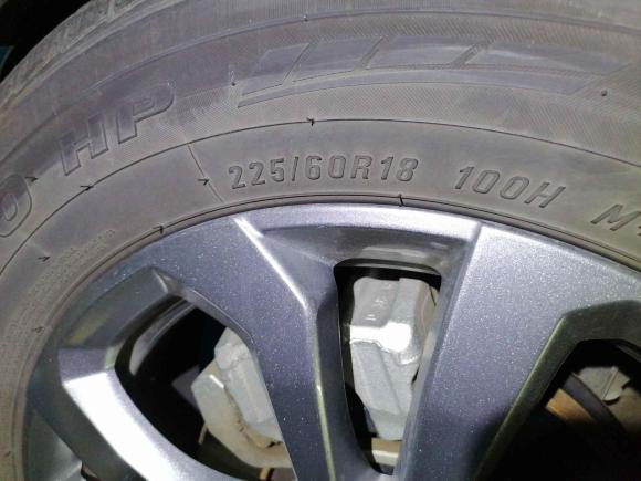 [上海·苏U] 二手星途星途追风2020款 乘风破浪版 1.5T CVT星耀版