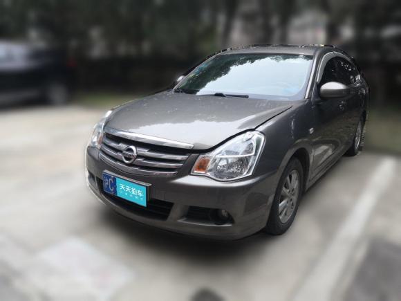日产轩逸2019款 经典 1.6XE+ CVT智联领先版「上海二手车」「天天拍车」