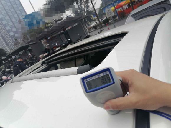 [佛山·粤E] 二手马自达马自达3 昂克赛拉2017款 三厢 2.0L 自动尊贵型 国VI