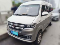 [上海·苏G] 金杯新海狮S2019款 1.5L厢货财富版国VI SWC15M