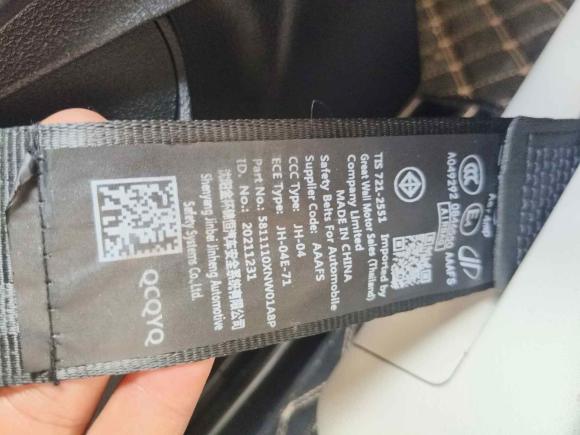 [义乌·浙G] 二手欧拉欧拉好猫2021款 400km标准续航 维纳斯版 磷酸铁锂