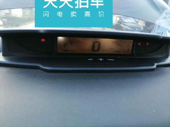 [宁波·浙F] 二手雪铁龙世嘉2013款 三厢 1.6L 自动品尚型