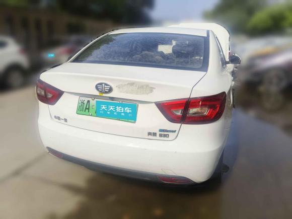 [杭州·浙A] 二手奔腾奔腾B30EV2019款 EV400