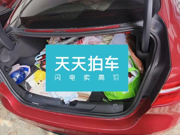 [苏州·苏E] 二手捷豹捷豹XE2015款 2.0T 200PS R-Sport