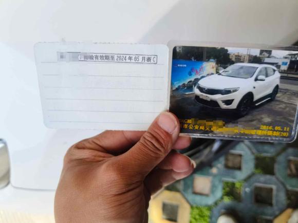 [温州·浙C] 二手东南东南DX72015款 1.5T 自动豪华型