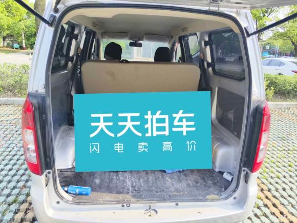 [苏州·苏C] 二手五菱汽车五菱宏光V2022款 1.5L劲取版液压助力LAR