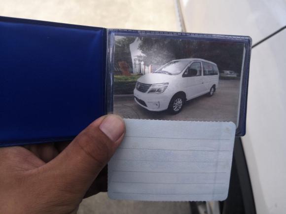 [宁波·浙B] 二手东风风行菱智2017款 M5L 1.6L 7座舒适型