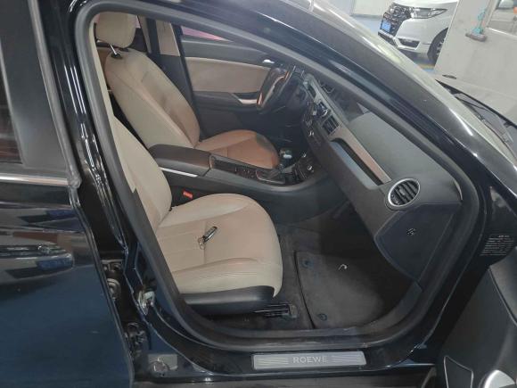 [上海·沪A] 二手荣威荣威e5502016款 尊享版