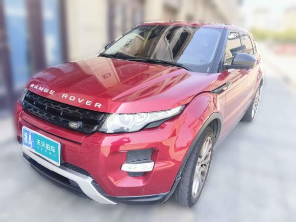路虎揽胜极光2014款 2.0T 5门耀动版「杭州二手车」「天天拍车」