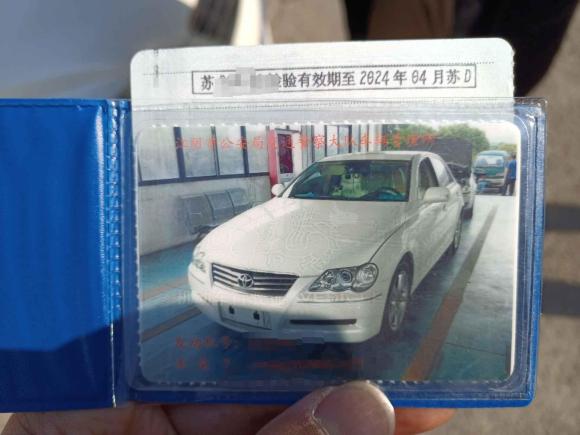 [无锡·苏B] 二手丰田锐志2008款 2.5S 特别纪念版