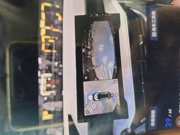 [上海·沪A] 二手领克领克06新能源2023款 1.5T Remix PHEV Pro