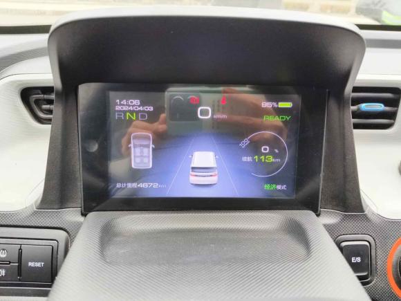 [济南·鲁A] 二手五菱汽车宏光MINIEV2020款 自在款 磷酸铁锂