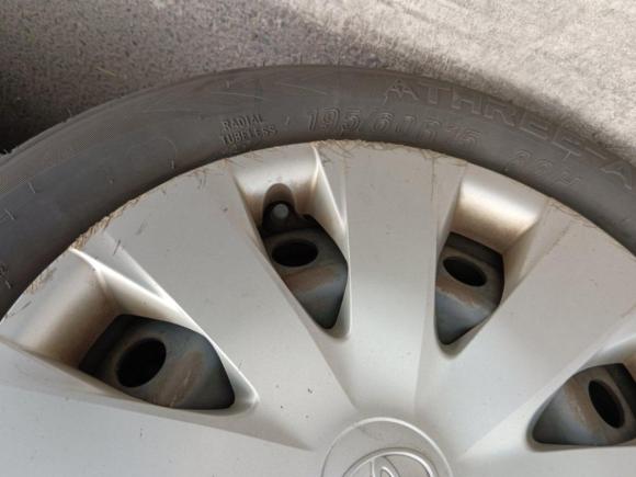 [南京·苏A] 二手丰田花冠2013款 1.6L 自动卓越版