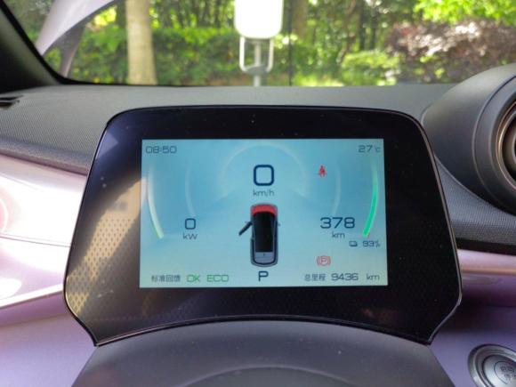 [上海·沪A] 二手比亚迪海豚2021款 405km 时尚版