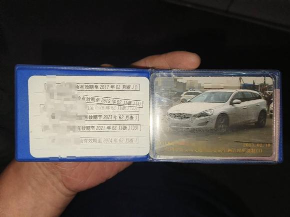 [台州·浙J] 二手沃尔沃沃尔沃V602013款 T5 智雅版