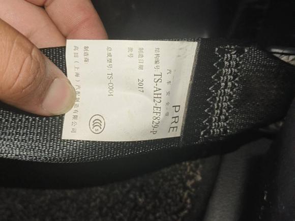 [南昌·赣A] 二手丰田普拉多2016款 2.7L 自动豪华版