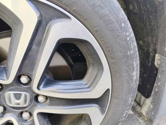 [西安·陕A] 二手本田本田XR-V2015款 1.8L VTi CVT豪华版