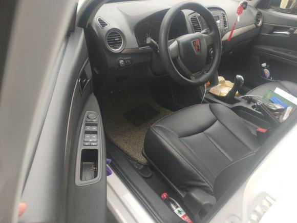 [无锡·苏E] 二手荣威荣威3502015款 1.5L 手动豪华天窗版