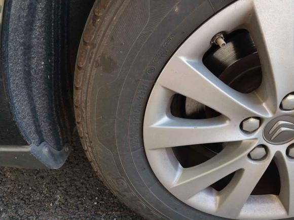 [广州·粤K] 二手雪铁龙雪铁龙C52014款 2.0L 自动尊享型