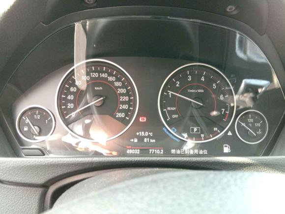 [芜湖·皖B] 二手宝马宝马3系2017款 320Li M运动型