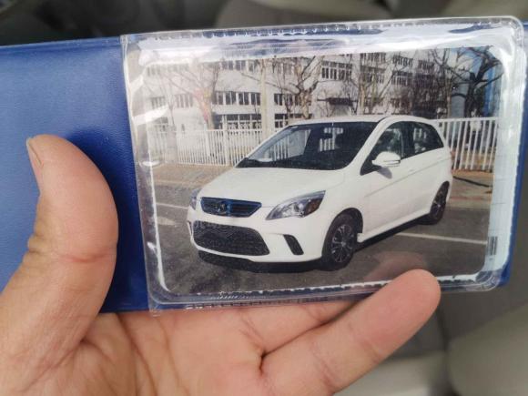 [上海·沪A] 二手北汽新能源北汽新能源EV2016款 EV160 轻快版