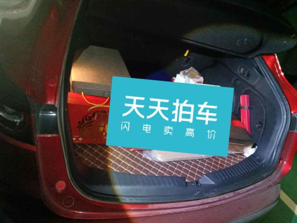 [济南·鲁A] 二手马自达马自达CX-42021款 2.0L 自动两驱蓝天品位版