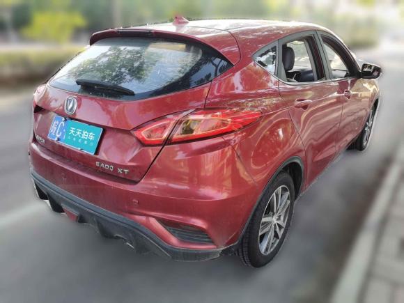 [合肥·皖C] 二手长安逸动XT2016款 1.6L 自动俊酷型