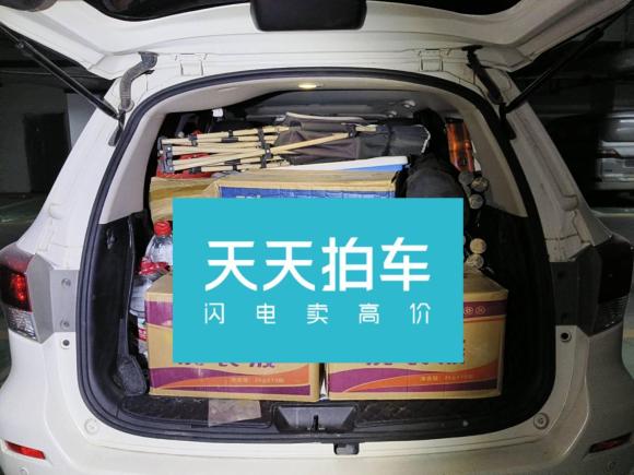 [西安·陕U] 二手日产途达2020款 2.5L XL Upper 4WD 自动四驱豪华版