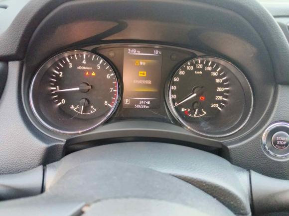 [宁波·浙B] 二手日产奇骏2019款 2.0L CVT舒适版 2WD