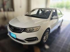 [济南·鲁A] 吉利汽车远景2018款 1.5L 手动幸福版