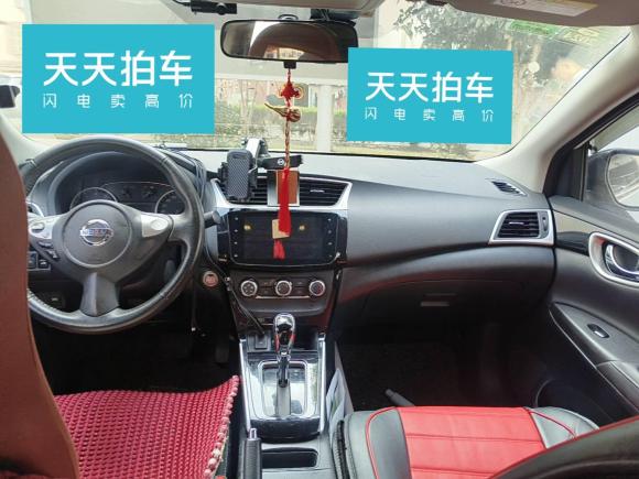 [苏州·苏U] 二手日产轩逸2019款 1.6XV CVT智联尊享版 国V