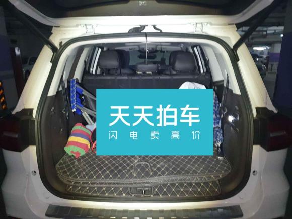 [西安·陕A] 二手荣威荣威RX82018款 30T 智联网四驱旗舰版