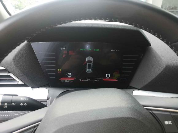 [无锡·沪A] 二手比亚迪宋Pro新能源2019款 EV 高功率版尊贵型