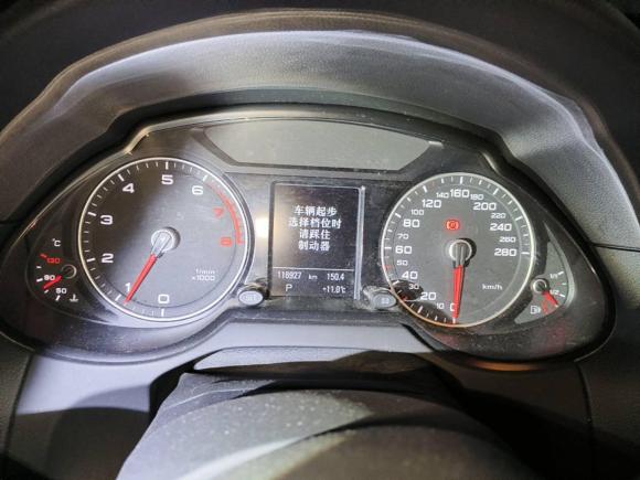 [武汉·鄂A] 二手奥迪奥迪Q52017款 Plus 40 TFSI 技术型